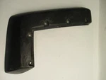 1994 Yamaha Kodiak Upper Front Fenders Mud Flaps Left And Right. Fixed Price $28.76.