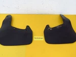 1983 Suzuki LT125 Oem Front Fender Mud Left Right Splash Guard Rubber. Fixed Price $33.99.