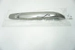 Piaggio MP3 Beverly Scarabeo 500 Heat Shield Muffler Guard AP8119862. Fixed Price $71.40.
