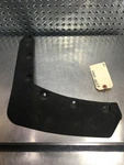 1987 Suzuki 300 Quad Runner Rear Lh Fender Flare 63341-18A00 T166. Fixed Price $35.95.