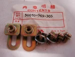 Nos Honda Rear Fender Bolt Set 50010-969-305 New Oem. Fixed Price $13.99.