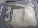 Nos Hondaline Front Over Fender 1985-1986 ATC250R 08141-HA200. Fixed Price $499.99.