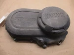 Yamaha Kodiak 450 2005 (2521) Outer Clutch Cover. Fixed Price $13.99.