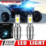 2 8000K Led Bulbs For Kawasaki KFX80 & Suzuki LT80 Maier Headlight Hood 50976. Fixed Price $14.05.