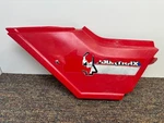 #2 1986 1987 Honda TRX350 Fourtrax 4X4 Left Side Body Frame Cover 83700-HA7-670. Fixed Price $67.80.