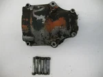 1986 Yamaha Yfm 225 Tri MOTO-4 Middle Gear Cover. Fixed Price $22.72.