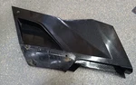 Can-am Oem 2013 Commander 1000 X Lh Rear Lateral Panel Carbon Fiber **used**. Fixed Price $74.99.