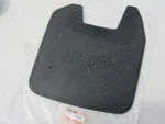 Yamaha YFM225, YFM250 Front Mud Flap 59V-21521-00-00. Fixed Price $24.15.