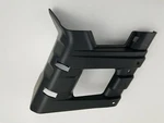 Yamaha 5KM-22128-00-00, Oem Black Rear Left A-arm Guard. Fast Shipping!!!. Fixed Price $14.51.