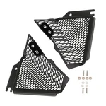 For Honda Gold Wing GL1800 F6B 2018-2024 Radiator Guard Water Tank Net. Fixed Price $54.00.