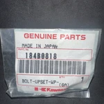 Genuine Kawasaki Mule 1000 Utv 8X18 Fender Bolt Washer Nos Oem 184B0818 A40. Fixed Price $7.00.