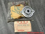 Nos Honda CM91 CL90 CT90 CT110 S90 SL90 ST90 ATC90 ATC110 Outer Clutch Cover. Fixed Price $15.99.