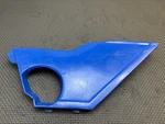 1987-89 Honda TRX350D Fourtrax Foreman 4X4 Right Side Body Frame Cover. Fixed Price $99.80.