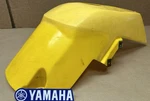 87-04 Yamaha Warrior 350 Plastics Gas Tank Cover. Fixed Price $48.00.