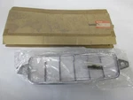 Oem Suzuki Atv Front Head Lamp Guard Set 48500-19840 For LT-F250 LT-4WD Lt-fwd. Fixed Price $50.57.