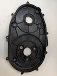 Kawasaki Mule 2510 Oem Belt Clutch Cover Inner 32099-1140. Fixed Price $149.99.