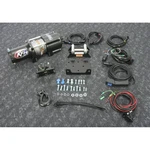 Kfi Products 4500 Lb Winch U45-R2. Fixed Price $376.00.