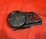 1985 Honda XR80R Left Side Crankcase Stator Cover 11340-GN1-306. Fixed Price $89.95.
