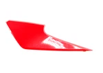 2021 Honda Left Frame Side Cover Cowl Panel Trim. Fixed Price $25.00.