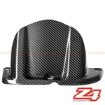2006-2015 Yamaha FZ1 FZS1 Carbon Fiber Rear Tire Hugger Fender Fairing Cowl. Fixed Price $149.95.