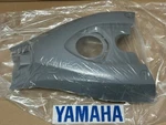 14-26 Yamaha Oem Gas Tank Cover Plastic Gray Grey Fast Ship. Fixed Price $129.99.
