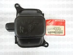 Honda Nos New 66301-HC4-000 Right Head Light Cover TRX300 Fourtrax. Fixed Price $14.99.