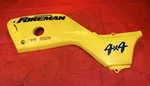 1999 Honda TRX450S Left Side Body Tank Cover Panel 83500-HM7-A00ZE. Fixed Price $59.95.