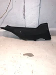 Kawasaki 360 Atv Prairie Exhaust Side Cover Y1626 2003. Fixed Price $14.95.