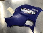 2008 Yamaha Grizzly YFM700FG 4X4 Right Side Firing Panel Cover Trim Cowl. Fixed Price $38.99.