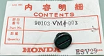 Qty 2 New Genuine Honda 90103-VM4-003 Screw Splash Guard Fourtrax TRX300 TRX350D. Fixed Price $11.75.