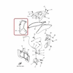 Oem Genuine Factory New Yamaha Right Front Side Shroud White. Fixed Price $54.95.