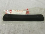 Nos 75-78 Honda ATC90 Rear Fender Body Cover Side Plate Bracket 80113-942-000. Fixed Price $15.99.