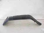 Honda Trx 300 2WD Fw Right Rear Fender Flair Splash Guard 1990-1995. Fixed Price $63.75.