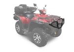 Rival Front Bumper For Yamaha Grizzly 700 / Kodiak 2444.7125.1. Fixed Price $279.95.