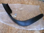 New Can-am 2005 Traxter Std Xl Garde Mudguard Lh 705001576. Fixed Price $19.99.
