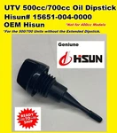 Utv 500/700, Oil Dipstick, Hisun# 15651-004-0000. Fixed Price $12.99.