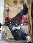 New Yamaha Oem Left Inner Panel Fairing Black 2019-2025 R3 BS7-F836K-00. Fixed Price $99.99.