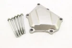 2010 Yamaha YFZ450R Crankcase Oil Cover K7248. Fixed Price $54.99.
