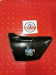 Kawasaki KZ650 1977 Left Side Cover Panel Fairing. Fixed Price $30.45.
