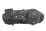 88 Honda Elite Left Crankcase Cover CH250. Fixed Price $59.99.
