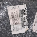 New Kawasaki Oem Part 14091-0136-6Z Cover,pocket,rh,f.black Brute Force 750 GG4. Fixed Price $24.98.