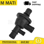 Thermostat Housing For 2017-2023 Can-am Maverick X3 Turbo 709200967. Fixed Price $49.95.