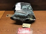 Gauge Pod Camouflage Housing # 5437817-455 Polaris 2009 Sportsman 550 Xp 4X4. Fixed Price $50.69.