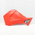 2018 Polaris Sportsman 570 Efi Side Panel Cover Left 5450521-293. Fixed Price $84.94.