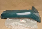 Nos New Yamaha 1993 YFM400 Kodiak Green Left Rear Fender Mud Guard Flap. Fixed Price $67.49.