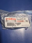 ***** Yamaha Oem Ignition Plug Cap 5VK-82370-00. Fixed Price $25.00.