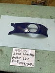 2002 Yamaha Raptor 660 Gas Tank Plastic Cover 496. Fixed Price $55.00.