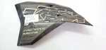 Left Radiator Tank Shroud Spoiler Ktm 2009 #806. Fixed Price $23.45.