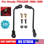 Front Fender Lower Stays Mount Bracket For Honda Trx 250R 1986-1989 Black Braces. Fixed Price $29.99.