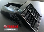 New Yamaha Banshee YFZ350 Cover Grill Front Panel, Tank Side Panels Black. Fixed Price $229.95.